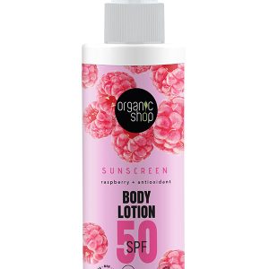 Organic Shop Αντηλιακό Σώματος SPF50, 150ml