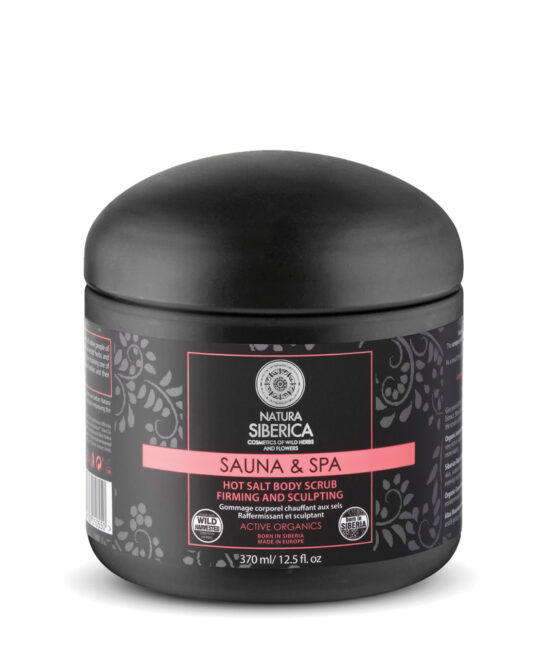 Natura Siberica Sauna & Spa Scrub Σώματος Hot Salt για Αδυνάτισμα-Σύσφιξη-Κυτταρίτιδα 370ml 0550E