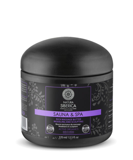 Natura Siberica Sauna & Spa Rich Massage Butter, Πλούσιο Βούτυρο για μασάζ κατά της κυτταρίτιδας, 370ml 0512E
