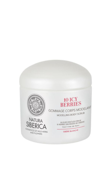 Scrub Σώματος Copenhagen 10 Icy Berries, 370ml