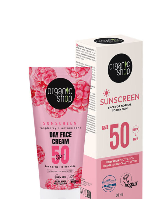 Αντηλιακό Προσώπου με SPF50 Organic Shop Basic για Κανονική έως Ευαίσθητη Επιδερμίδα, 50ml